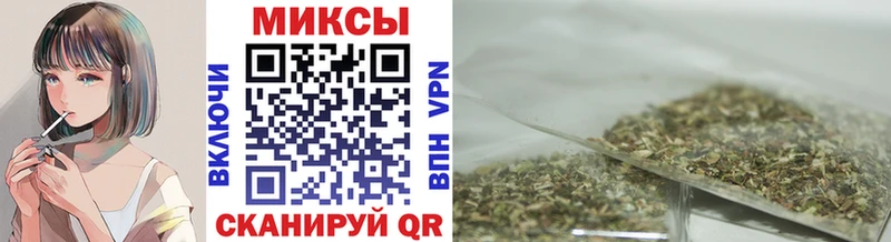 где купить наркотик  Гвардейск  Бутират 99% 
