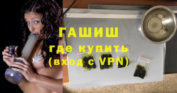 наркотики Верхнеуральск