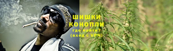 стафф Артём