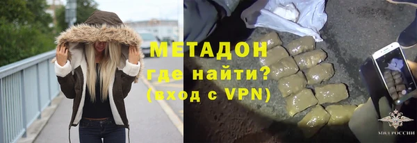 стафф Богданович
