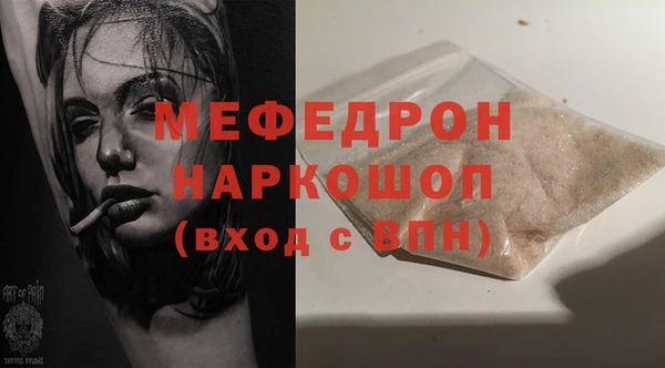 марихуана Верхний Тагил