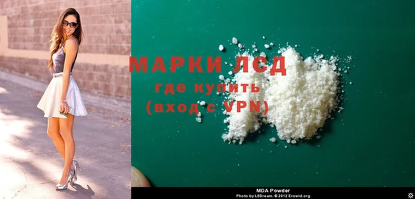 дживик Майский