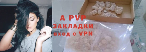 марихуана Верхний Тагил