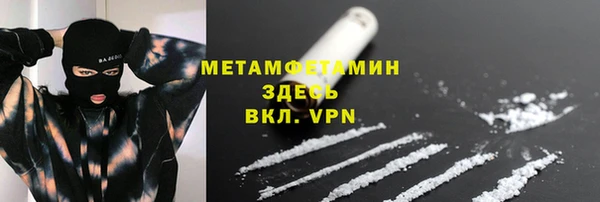 стафф Артём