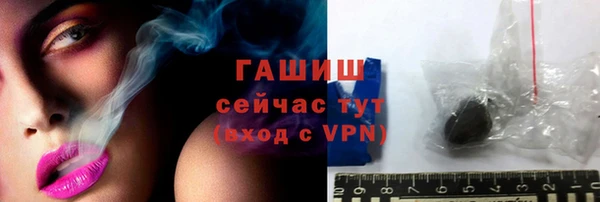наркотики Верхнеуральск