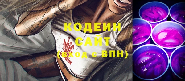 экстази Верея