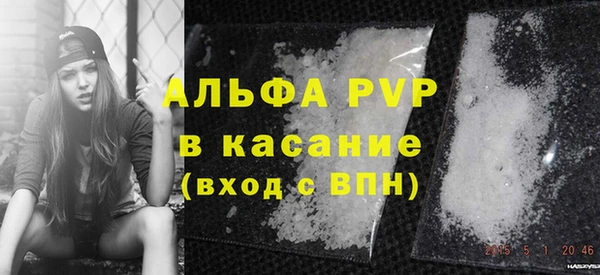 дживик Майский