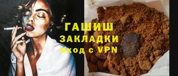 марки lsd Алапаевск