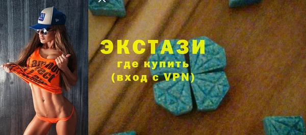 героин Магас
