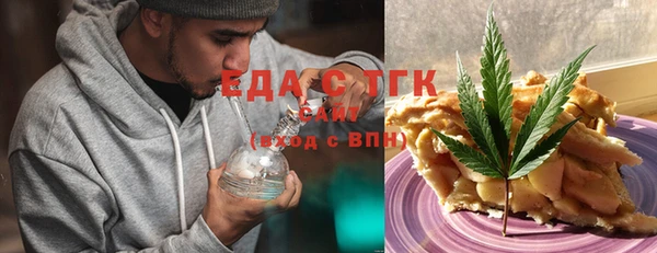 наркотики Верхнеуральск
