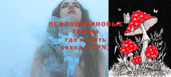 героин Магас